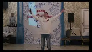 Песня 