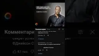 казалось бы🤣🧏 #мемы #мем #поезда #цитаты #стетхем #мудрость