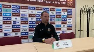 Сергей Игнашевич: «Считаю, к этому туру мы могли бы иметь больше очков»