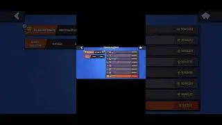 Папочка вернулся #funk #хочуврекомендации #врек #бравлстарс #brawlstars #shorts #рекомендации