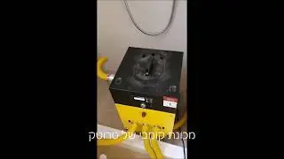 ייבוש תת רצפתי | ייבוש סומסום מתחת לרצפה | ייבוש רצפת שיש | ייבוש מבנים | ייבוש לחות כלואה