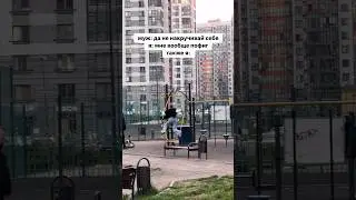 как от этого избавиться, кто знает? #reels #юмор #питер #music #aesthetic #shorts
