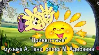 1класс 2021г  музыка 4 урок Ритм в музыке