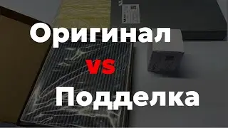 Как различить оригинальный набор набор ТО от подделки для Lixiang L7 - L9?