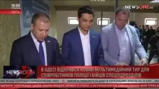Современный мультимедийный тир