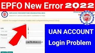 epfo new error || lJ000655: No managed connections available within configured blocking timeout