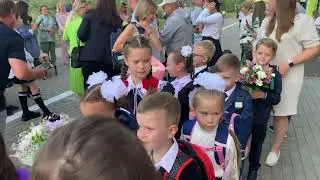 1 сентября 2023 г.