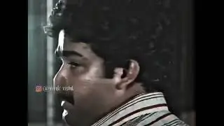 | Kireedam👑 | Emotional whatsapp status | |Lalettan| [Efx] Use 🎧 |, @vivek vishal