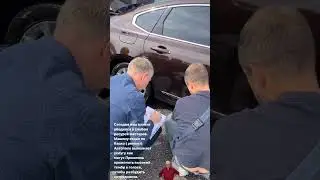 Качественный ремонт по КАСКО а/м Вольво S90 19го года выпуска (нет) 🤷‍♀️🤦‍♂️😎