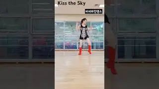 🤪근데 왜케 짜리몽땅해 💋비비라인댄스