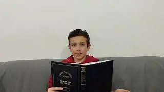 הערכה חלופית בגמרא ברכות פרק רביעי יונתן