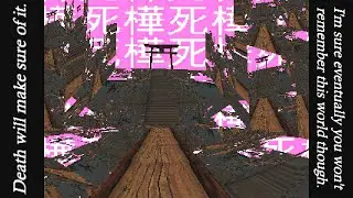 Fatum Betula - surreale Erkundung einer sterbenden Welt