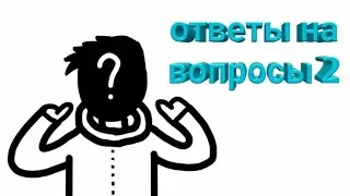100 подписчиков на канале! 