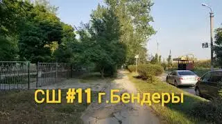 Заявка к акции - Фото улиц детства