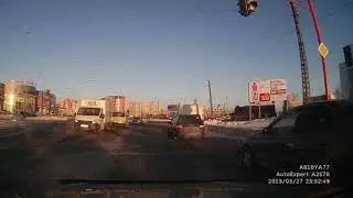На красный! Стадо!