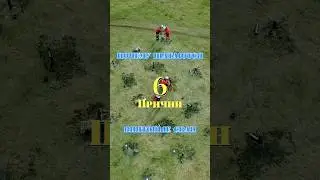 Почему шатаются сваи - 6 причин #shorts