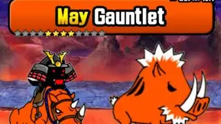 Проходим May Gauntlet! (The Battle Cats)