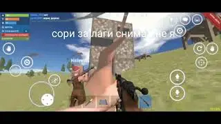 рейд ракетами oxide survival island