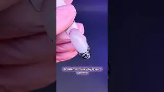 Стемпинг френч. Как сделать принт на френч маникюр #nails #френчманикюр  #френч