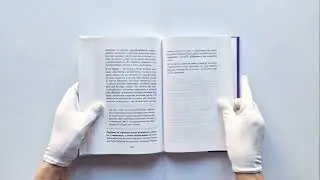 Как перестать быть овцой. Избавление от страдашек. Шаг за шагом