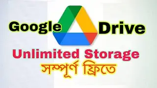 How to increase unlimited Google drive storage