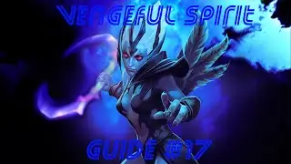 17# гайд на Vengeful spirit