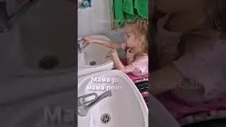 Маруся начала ходить в детский сад.Помочь можно  Реквизиты родителей💳 2202 2068 5181 9438 