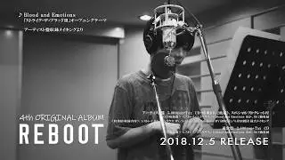 岸田教団＆THE明星ロケッツ_Newアルバム_REBOOT収録_Blood and Emotions試聴