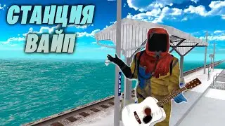 Обзор карты на вайп на сервере Wasilisc PvE Rust.