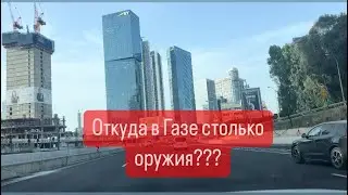 туннели ведут в Египет Откуда в Газе столько оружия