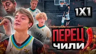 ПРОИГРАЛ 1 НА 1 - ЕШЬ САМЫЙ ОСТРЫЙ ПЕРЕЦ ЧИЛИ🥵🌶️
