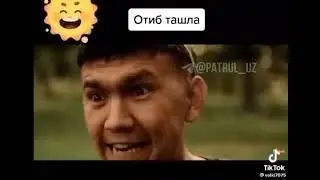 Прикол  Ках каха 2022