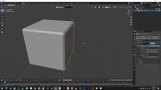 Soften edges in blender