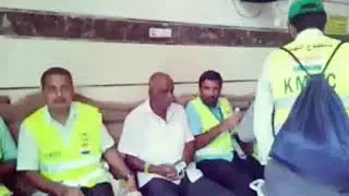 KMCC 2018 NEW SONG