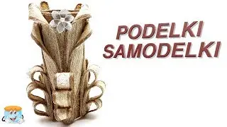 Jute Vase DIY Crafts