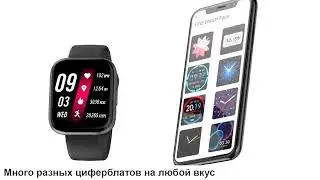 Видео-обзор фитнес-браслета T99, S (Pro)