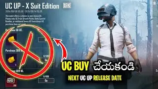 😱 3rd UC UP కూడా వస్తుంది | Next UC UP Release Date