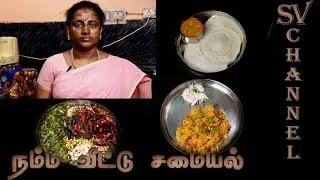 காலை 7 மணி முதல் vlog/  super breakfast / healthy lunch/ homemade face pack