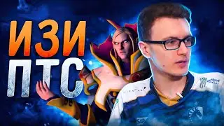 ИЗИ ПТС! ИНВОКЕР | ЛУЧШИЙ МИДЕР ТЕКУЩЕЙ МЕТЫ