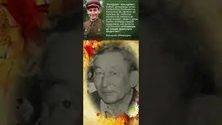 Ұстаздар күні 05.10.2023