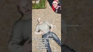 БАТЯ В СЛЮНИ #SkoofSimulator #Skoof #скуф #жиза #жизнь #гопстоп #решала #чушпаны #симуляторскуфа