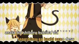 【Karaoke】Ah, It's a Wonderful Cat Life【off vocal】 Nem