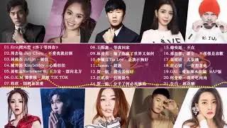 kkbox 2019群星 里 一人一首成名曲 - 2019年超好听的歌曲排行榜: Eric Chou 周興哲、周杰倫 Jay Chou、林俊傑 JJ Lin、Namewee 黃明志、G.E.M 鄧紫棋