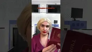 Мальдивы отменяются! ТГ: mamkaostrovchanka