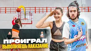 БАСКЕТБОЛ НА НАКАЗАНИЕ против HOOPS
