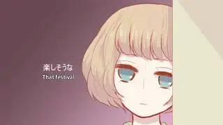 【VOCALOID4 Yuzuki Yukari Whisper】Hitorinbo Envy【English Subs】