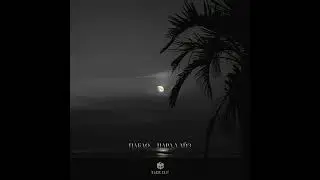 Пабло - Парадайз