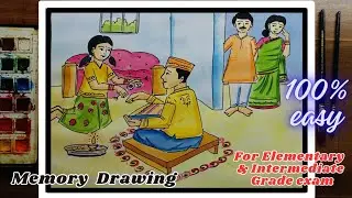 Memory Drawing - Raksha Bandhan - For Elementary & Intermediate Grade exam-@VipulSwamiArts