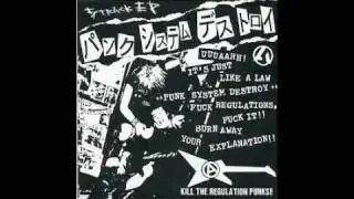 Defector (Japan) - Punk System Destroy!