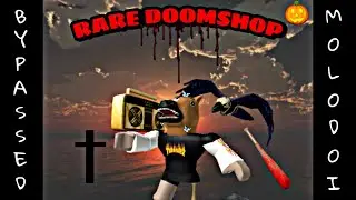 🔥RARE BYPASSED ROBLOX ID's 2020-2021 *WORKS* AUDIOS, CODES [DOOMSHOP] (lil. MOLODOI)🔥